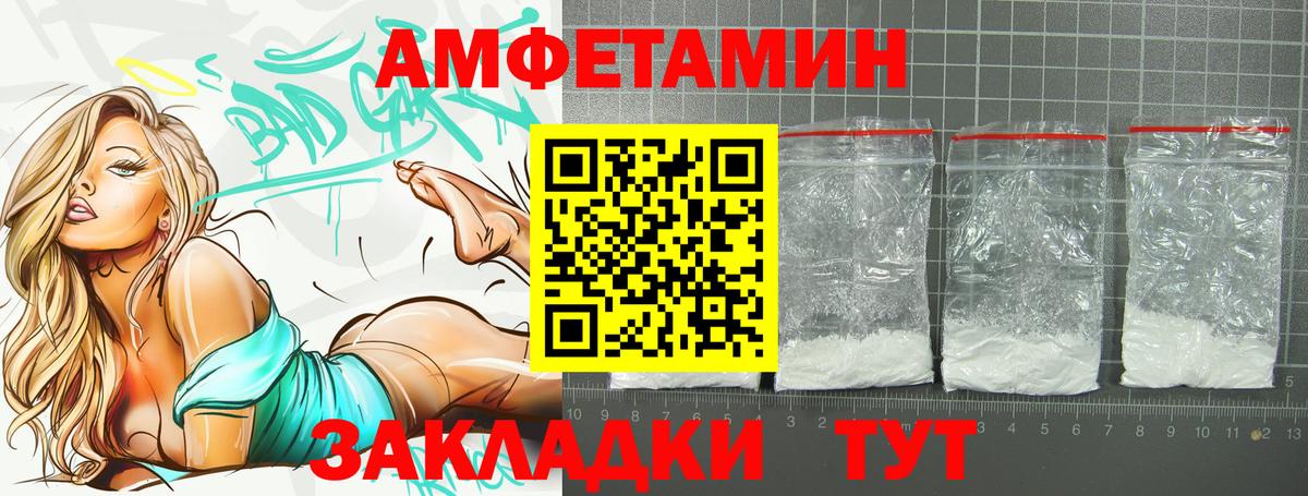Димитровград  ГАШ  Вход с VPN  Кокаин  Меф   НБОМе  Канабис  МЕТ 
