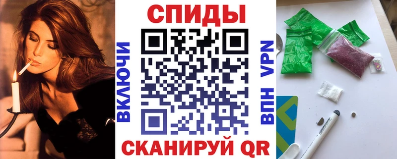 Бутират оксибутират  купить   Димитровград 
