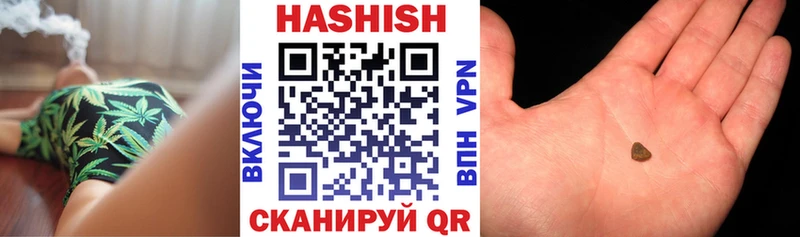Гашиш hashish  Димитровград 