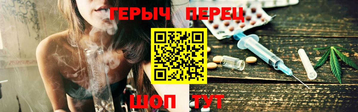 Героин Афган Димитровград