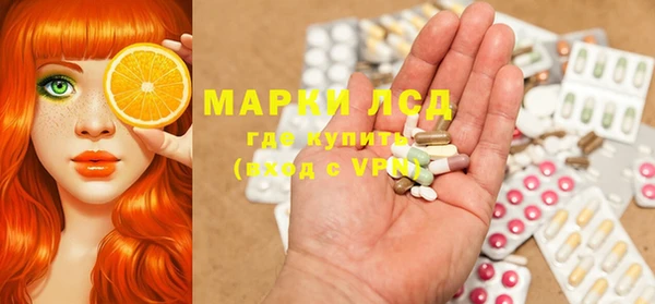 не бодяженный Абдулино