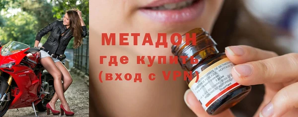 мескалин Абаза