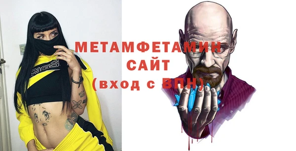 не бодяженный Абдулино