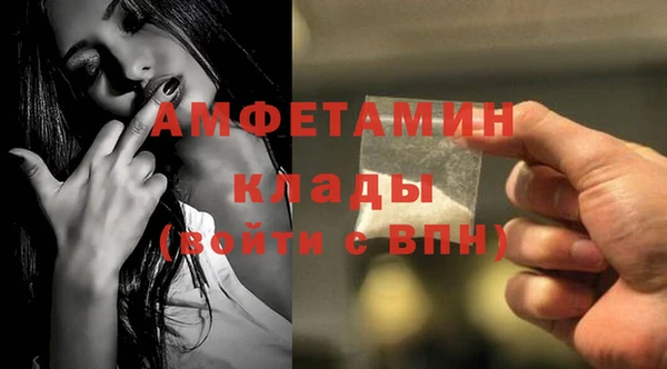 мескалин Абаза