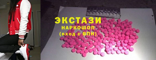 мескалин Абинск