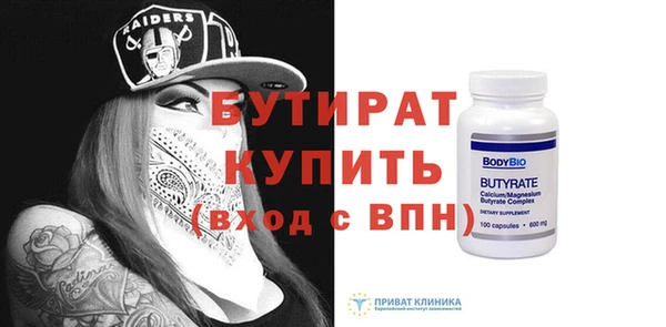 мескалин Абаза