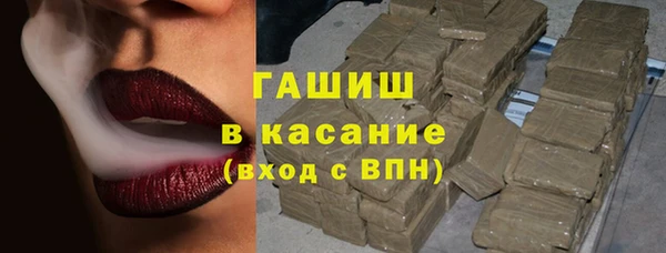 мескалин Абинск