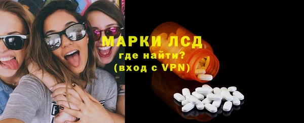 мескалин Абаза