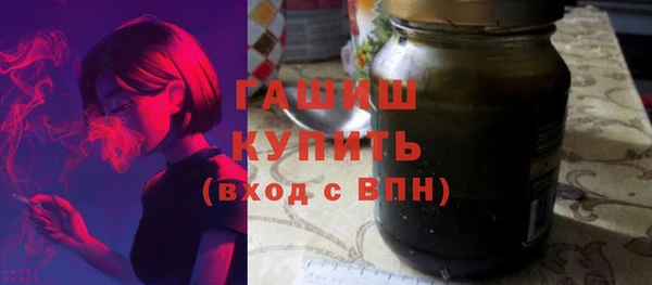 не бодяженный Абдулино