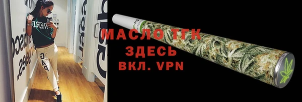 мескалин Абаза