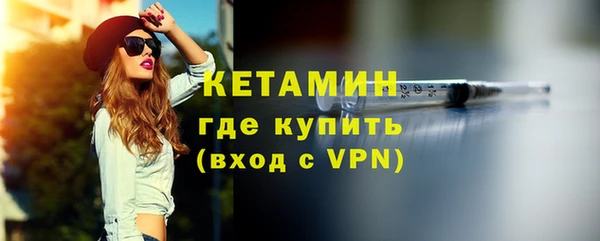 мескалин Абаза