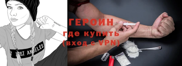не бодяженный Абдулино