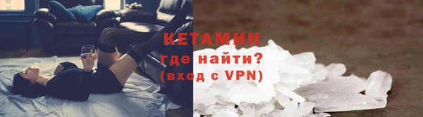 мескалин Абаза