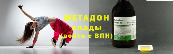 мескалин Абинск