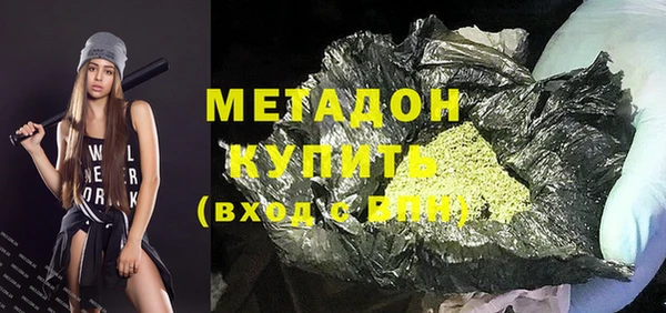 дмт Алзамай