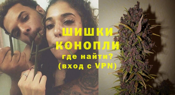 не бодяженный Абдулино