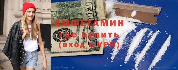не бодяженный Абдулино