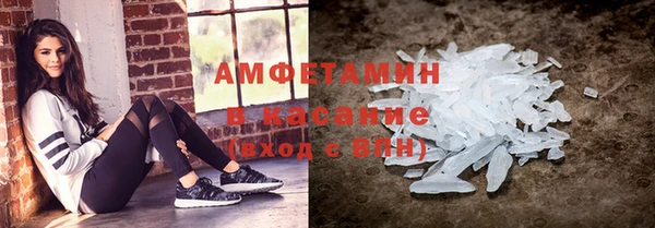 мескалин Абаза