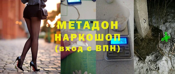 мескалин Абаза