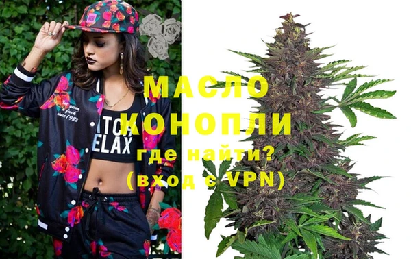 не бодяженный Абдулино