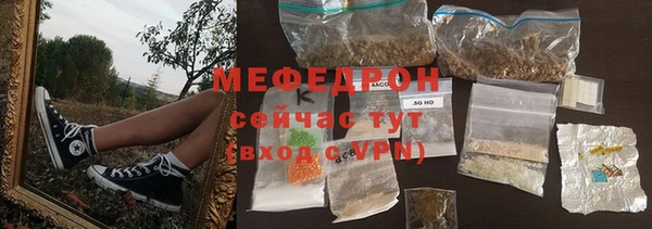 не бодяженный Абдулино