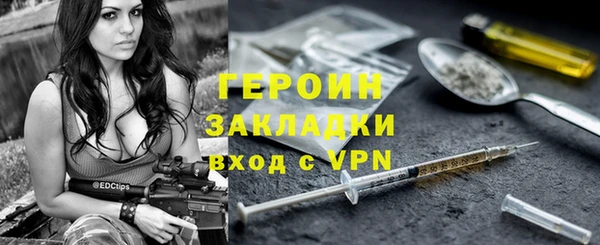 не бодяженный Абдулино