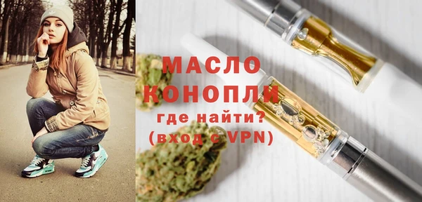 не бодяженный Абдулино