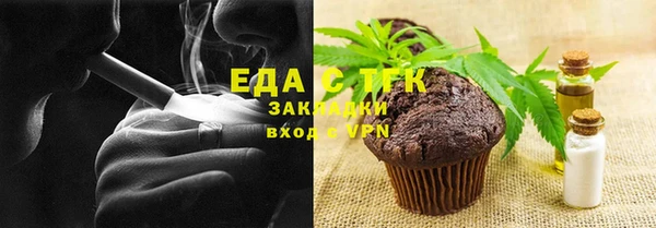 не бодяженный Абдулино