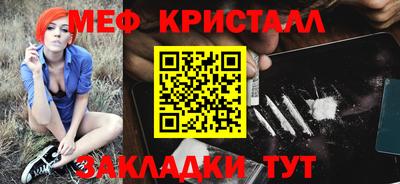 марки nbome Донской