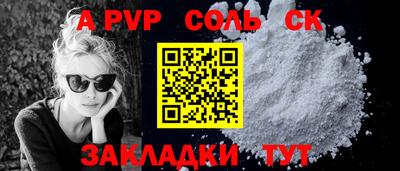 каннабис Дубна