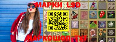 меф VHQ Волжск