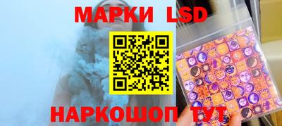 меф VHQ Волжск