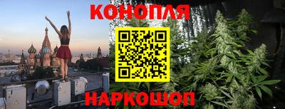мефедрон мука Волжский