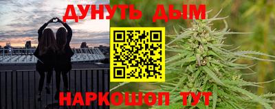 мефедрон мука Волжский