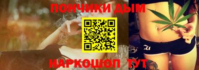 ГАЛЛЮЦИНОГЕННЫЕ ГРИБЫ Волгодонск