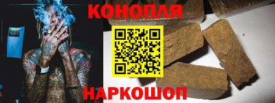 меф VHQ Волжск