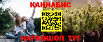 мефедрон мука Волжский
