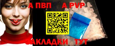 ГАЛЛЮЦИНОГЕННЫЕ ГРИБЫ Волгодонск