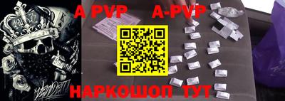 ГАЛЛЮЦИНОГЕННЫЕ ГРИБЫ Волгодонск