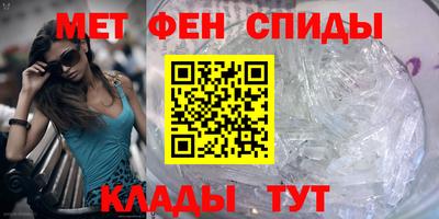 ГАЛЛЮЦИНОГЕННЫЕ ГРИБЫ Волгодонск