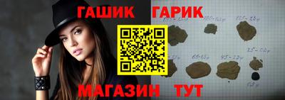 ГАЛЛЮЦИНОГЕННЫЕ ГРИБЫ Волгодонск