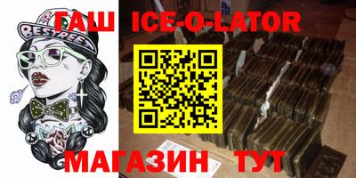 ГАЛЛЮЦИНОГЕННЫЕ ГРИБЫ Волгодонск