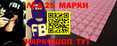 мефедрон мука Волжский