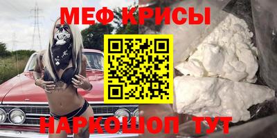 ГАЛЛЮЦИНОГЕННЫЕ ГРИБЫ Волгодонск