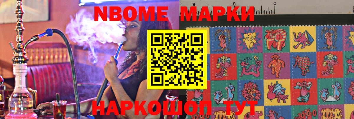 ЛСД экстази кислота  Вход с VPN  Лсд 25 экстази ecstasy  Димитровград 