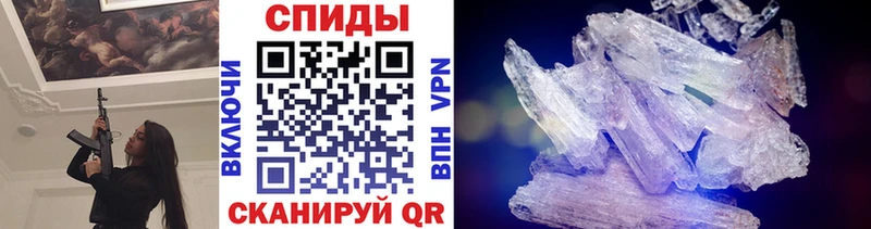 blacksprut как войти  Димитровград  Первитин пудра 