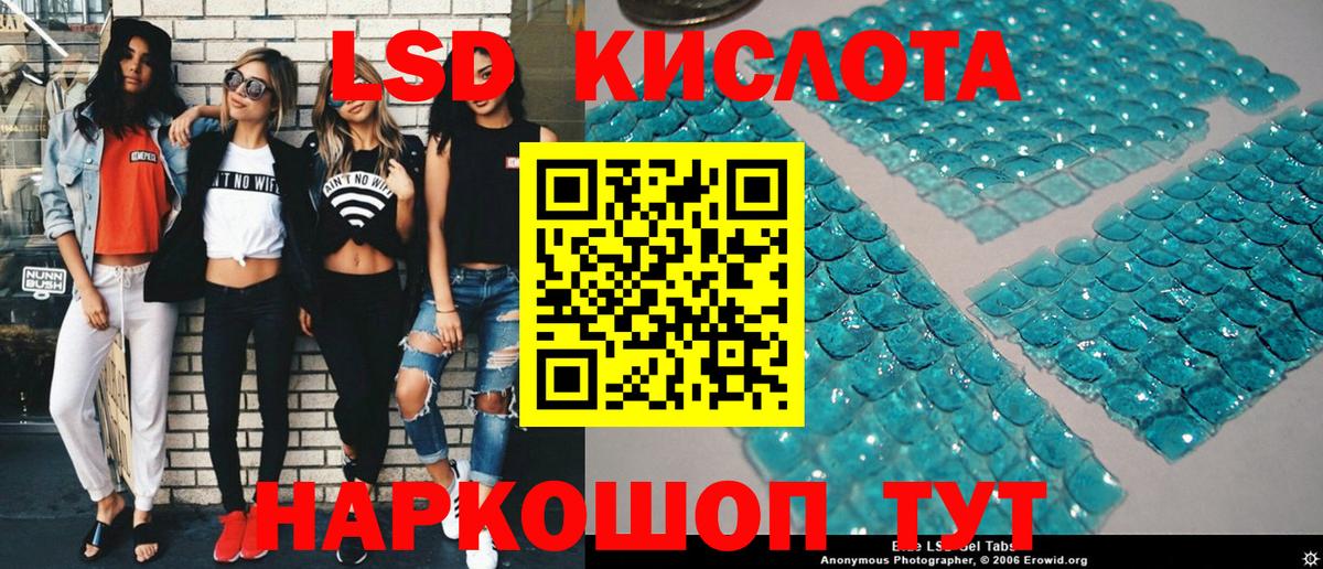 Димитровград  Марки N-bome  Вход с VPN  Марки NBOMe 1,5мг 